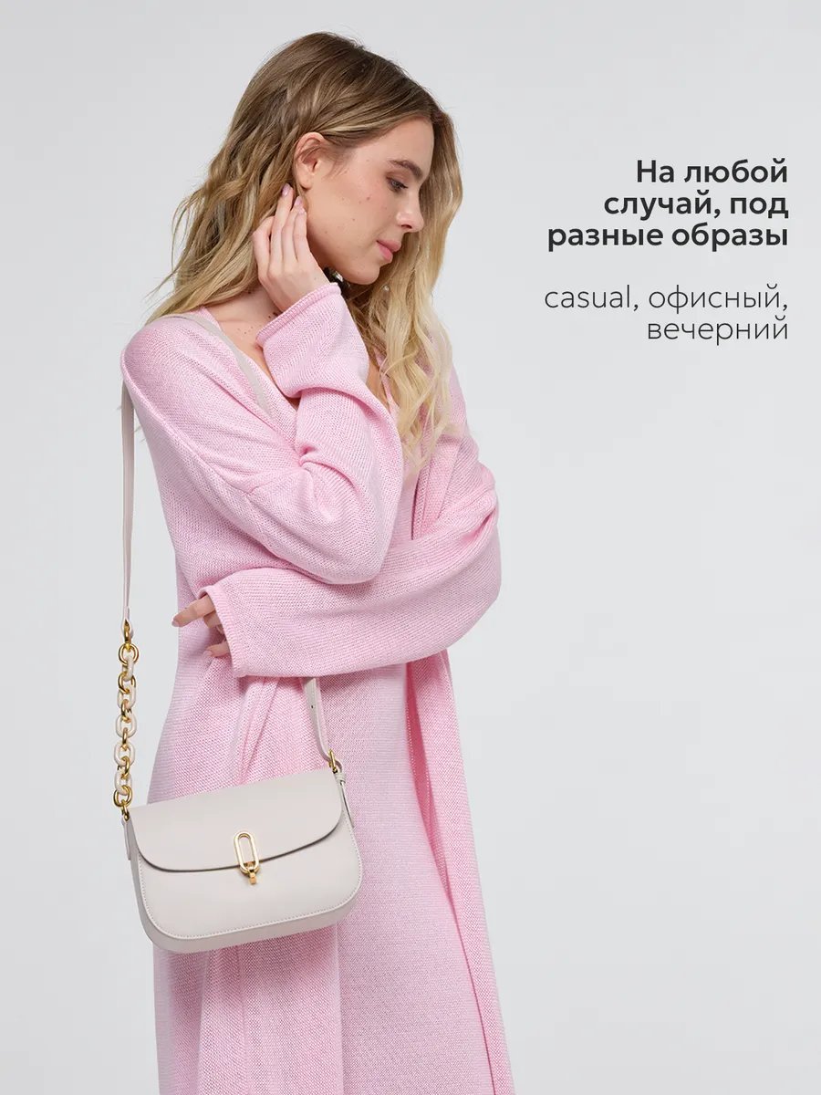 Сумка кросс-боди JACK ARNO натуральная кожа белый купить,NaN