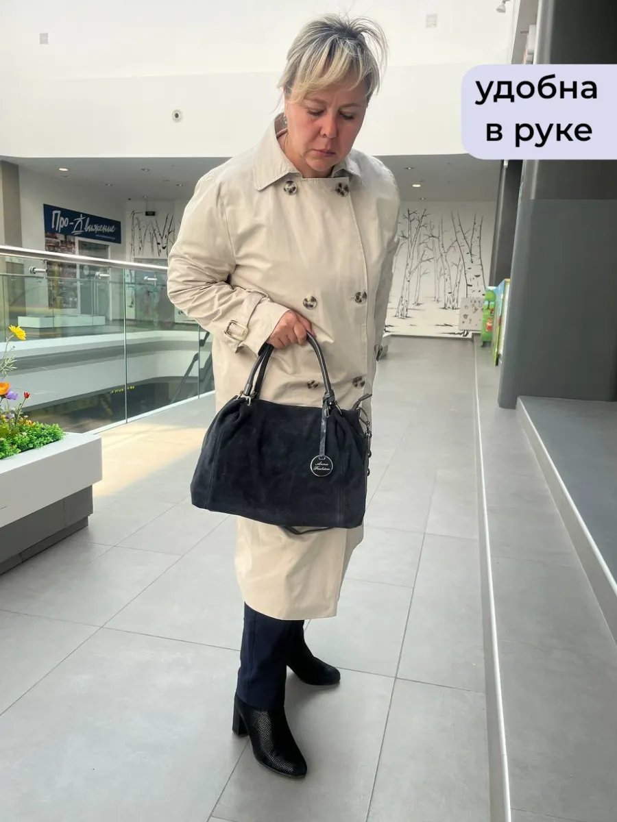 Мини-сумка МОДНЫЕ ТЕНДЕНЦИИ экокожа серый купить,NaN