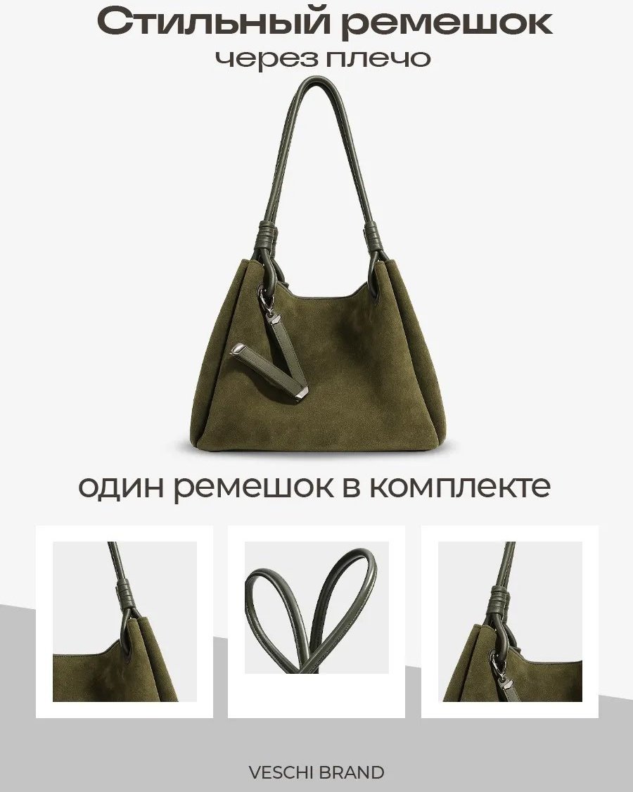 Мини-сумка VESCHI натуральная кожа серый купить,NaN