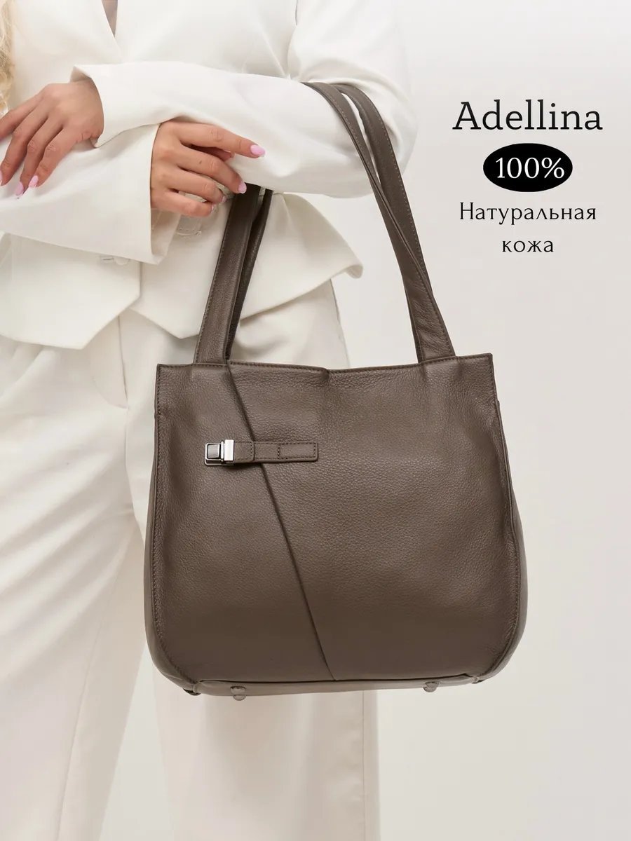 Сумка шоппер Adellina натуральная кожа зеленый купить,NaN