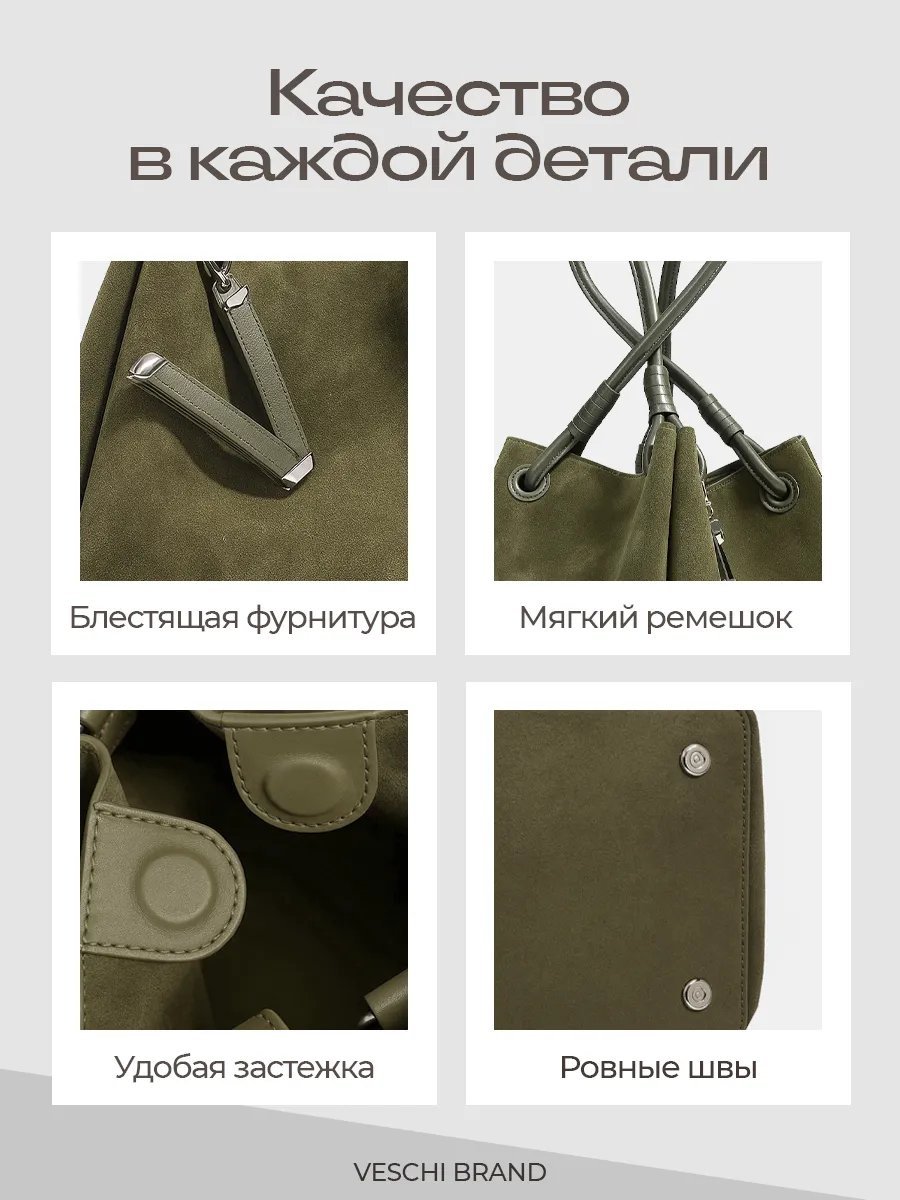 Мини-сумка VESCHI натуральная кожа серый купить,NaN