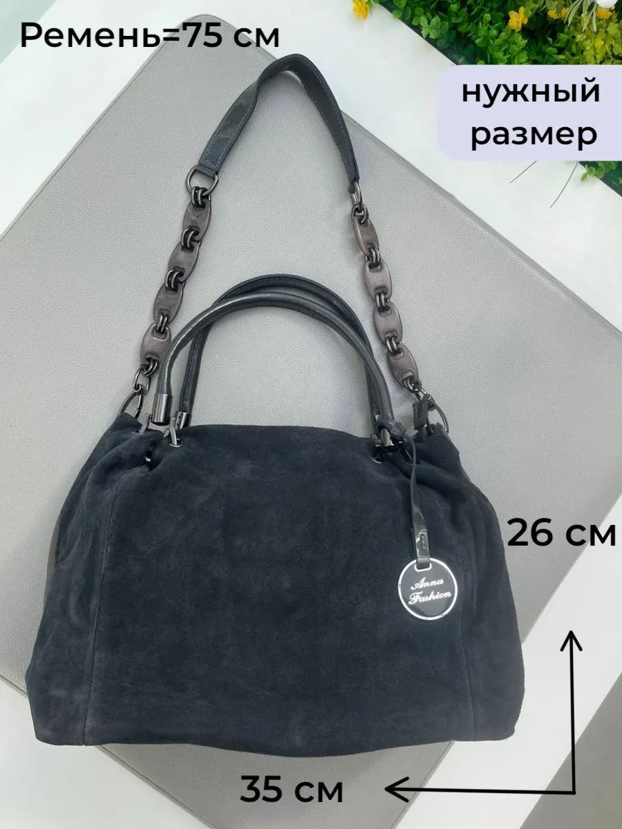 Мини-сумка МОДНЫЕ ТЕНДЕНЦИИ экокожа серый купить,NaN