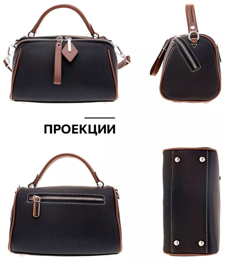 Сумка кросс-боди EmeliKras натуральная кожа черный купить,NaN