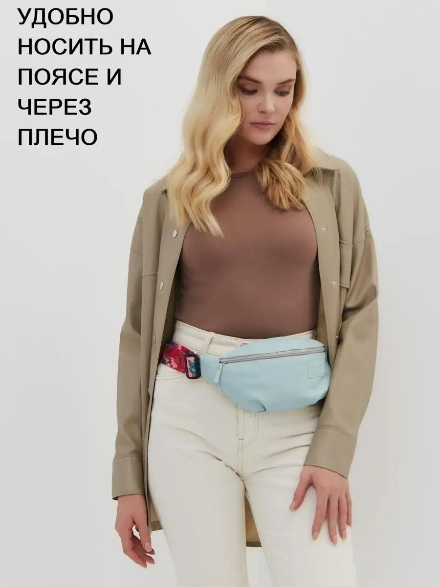 Комплект BIORI полиэстер красный купить,NaN