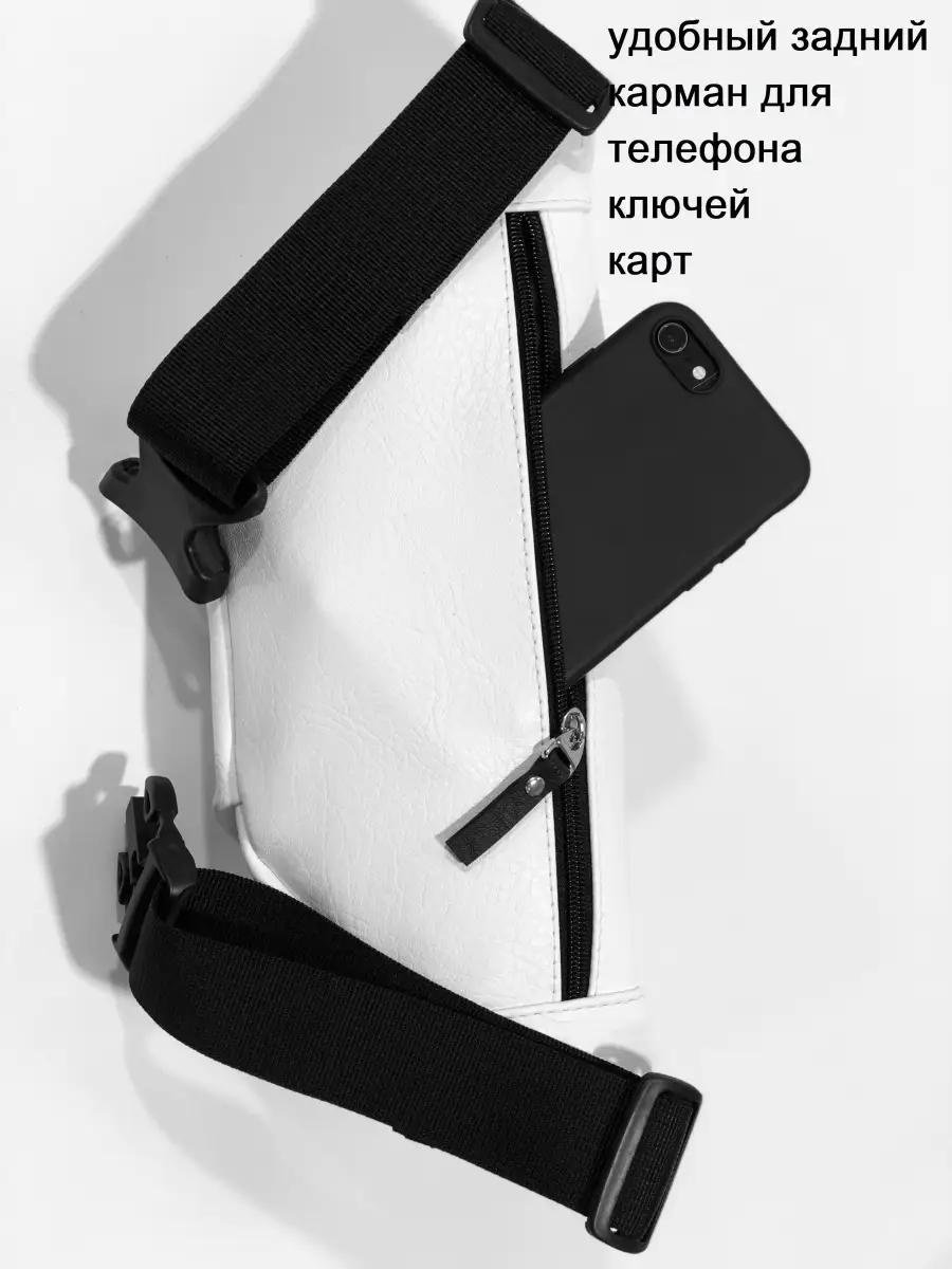 Комплект BIORI полиэстер белый купить,NaN