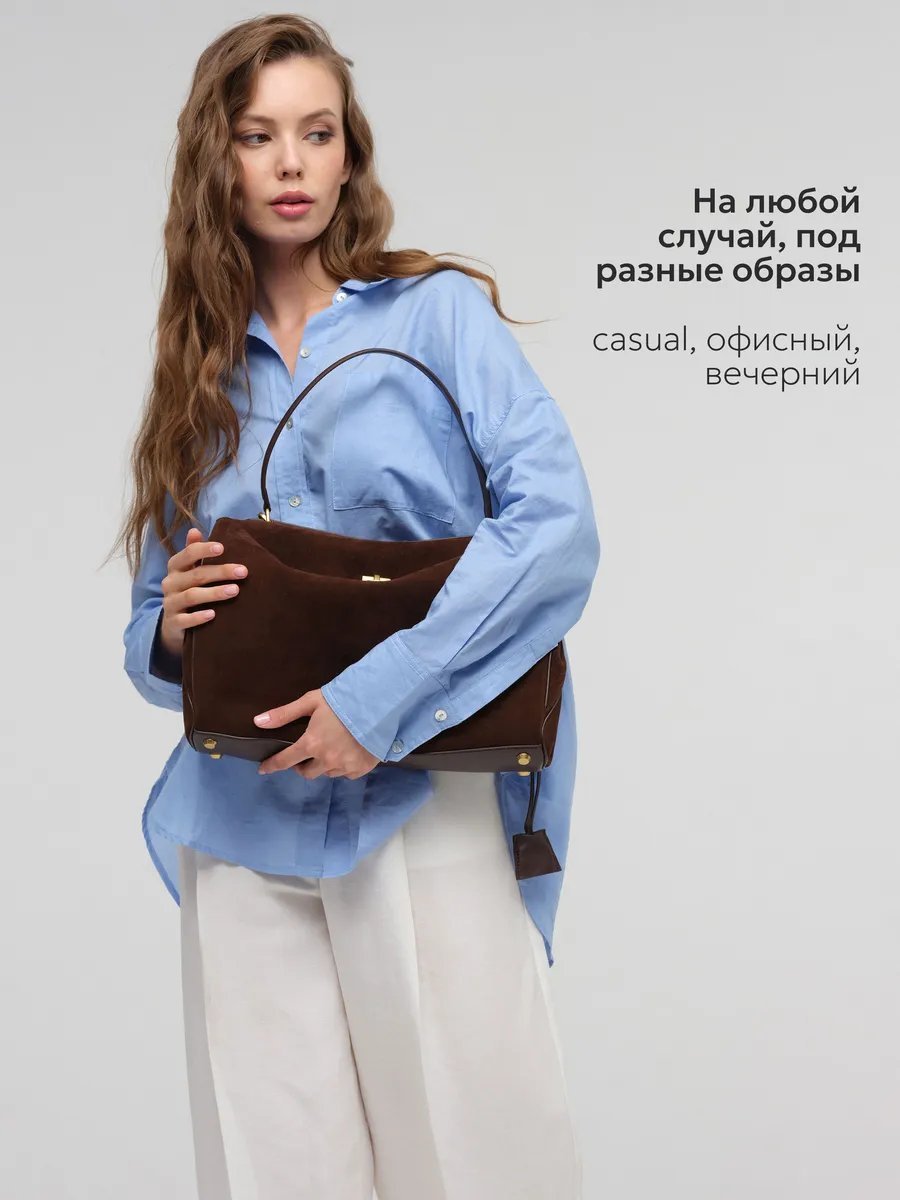 Мини-сумка JACK ARNO натуральная замша коричневый купить,NaN
