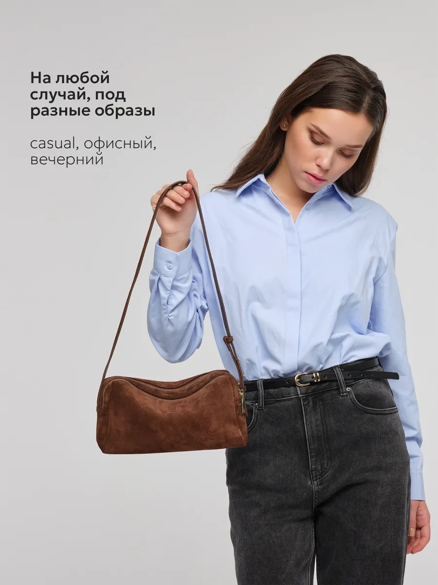 Мини-сумка JACK ARNO натуральная замша коричневый купить,NaN