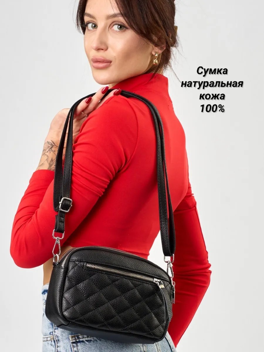 Сумка кросс-боди FashionLucha натуральная кожа черный купить,NaN