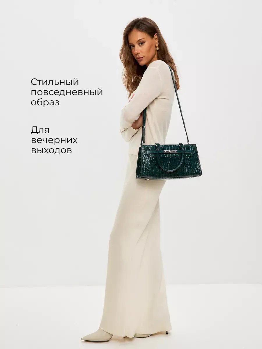 Сумка тоут Lady's Guns натуральная кожа зеленый купить,NaN