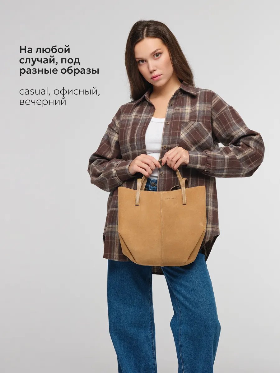Мини-сумка JACK ARNO натуральная замша коричневый купить,NaN