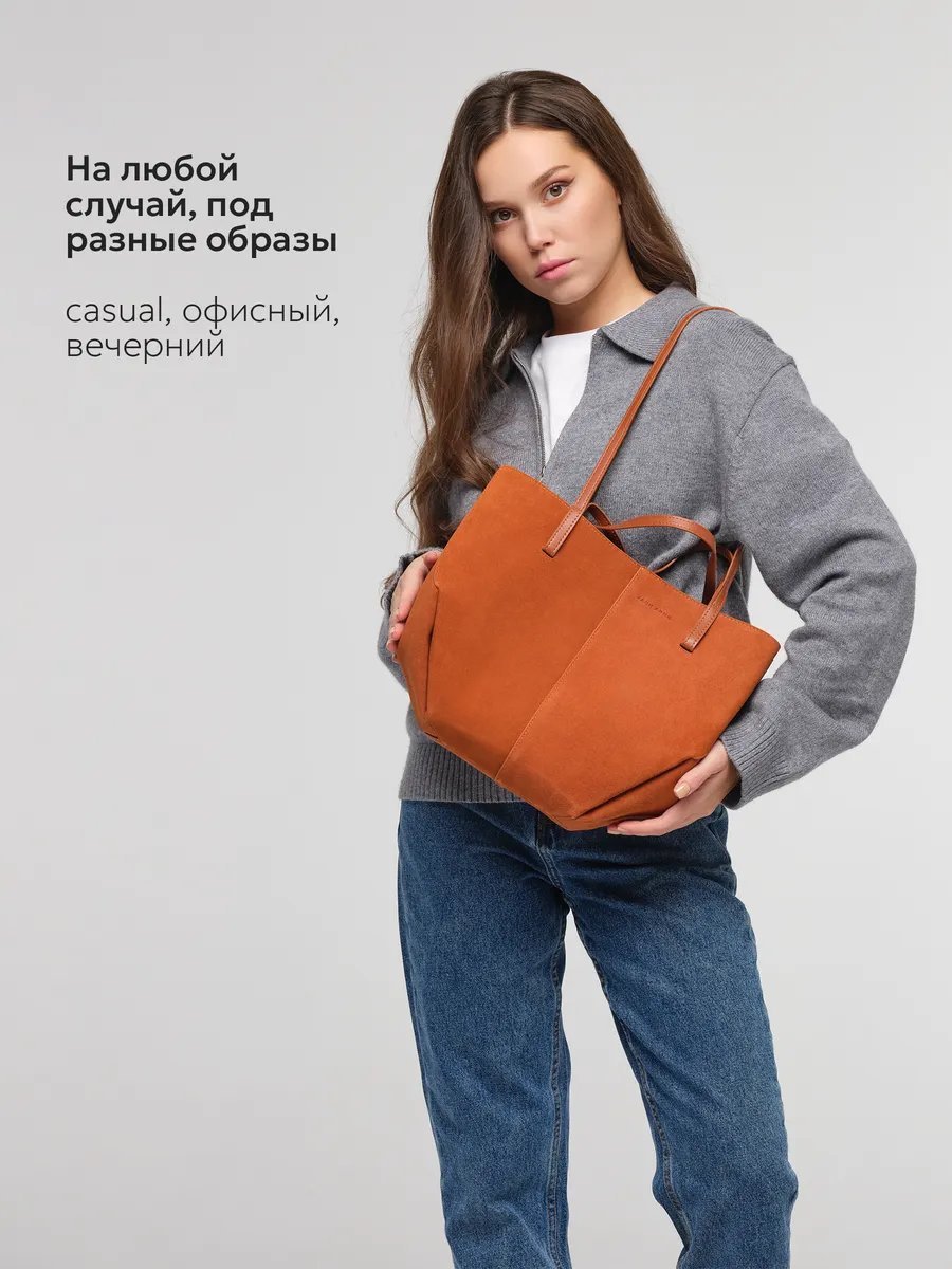 Мини-сумка JACK ARNO натуральная замша коричневый купить,NaN