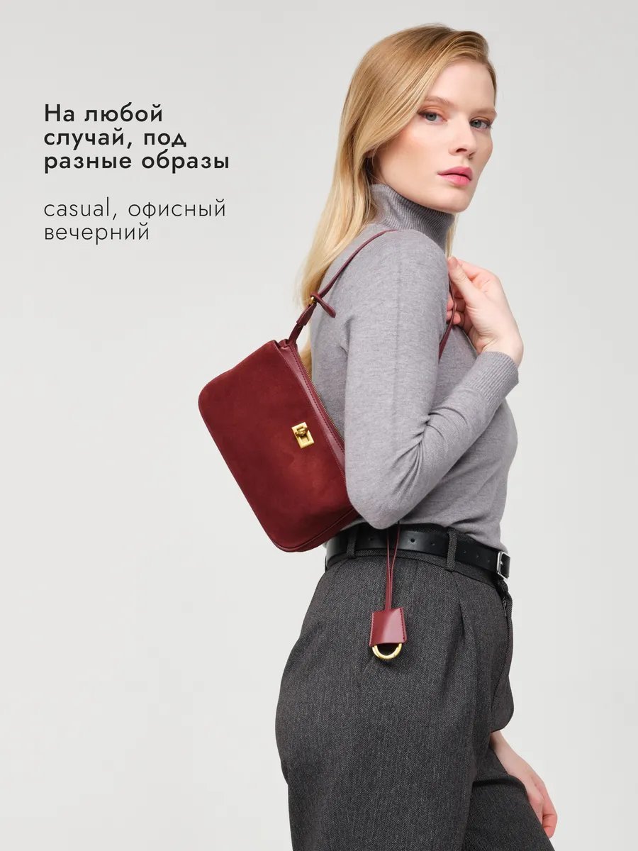 Сумка кросс-боди JACK ARNO натуральная замша красный купить,NaN