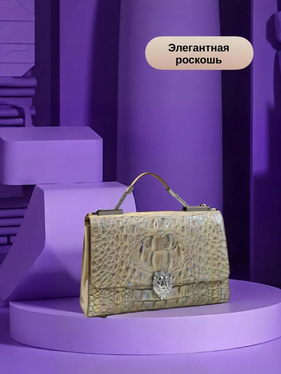 Мини-сумка натуральная кожа зеленый купить,NaN
