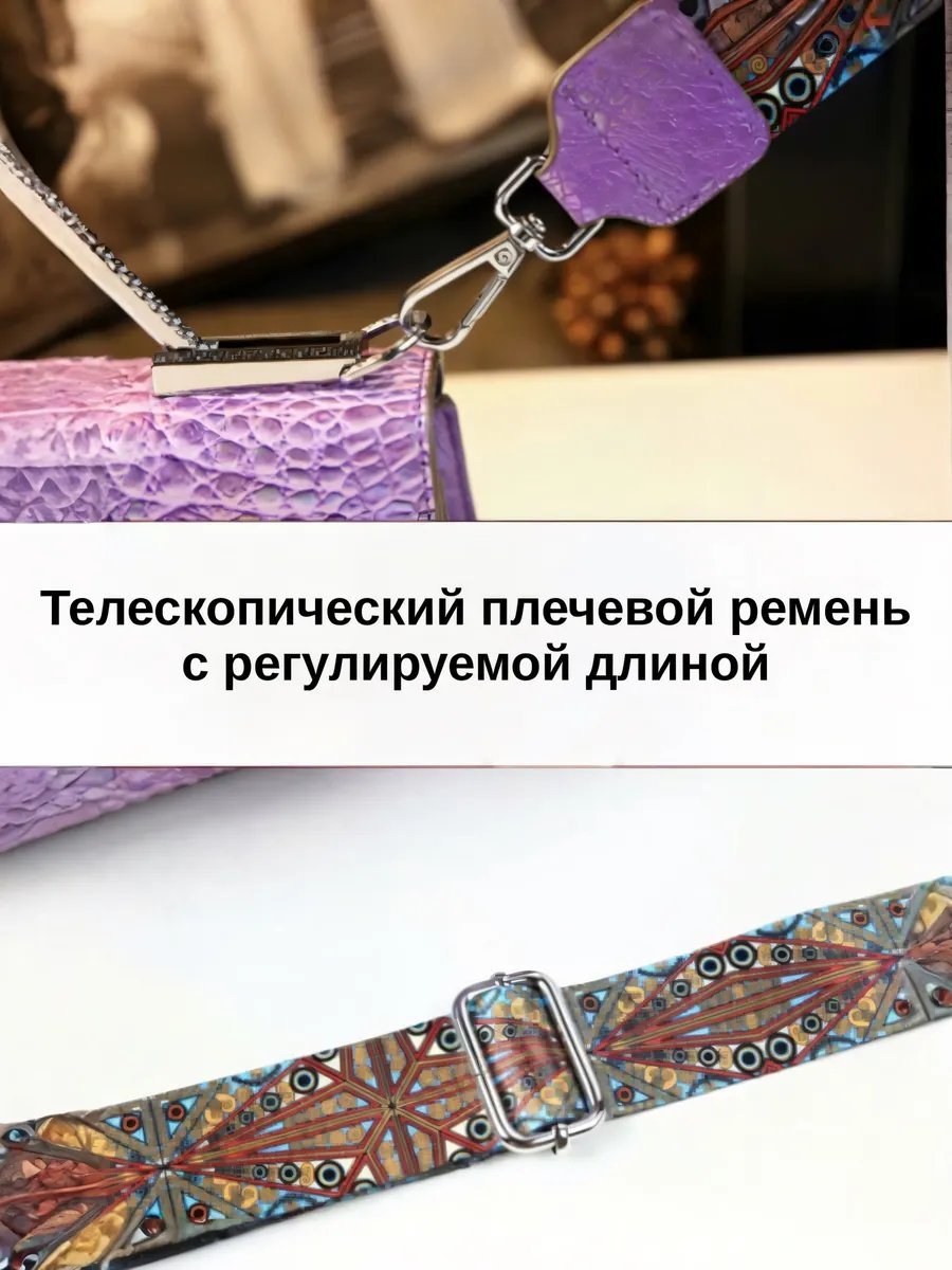 Мини-сумка натуральная кожа белый купить,NaN
