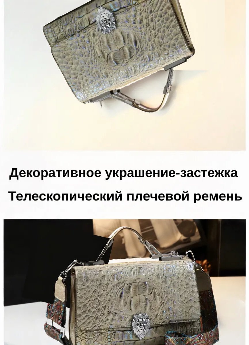 Мини-сумка натуральная кожа зеленый купить,NaN