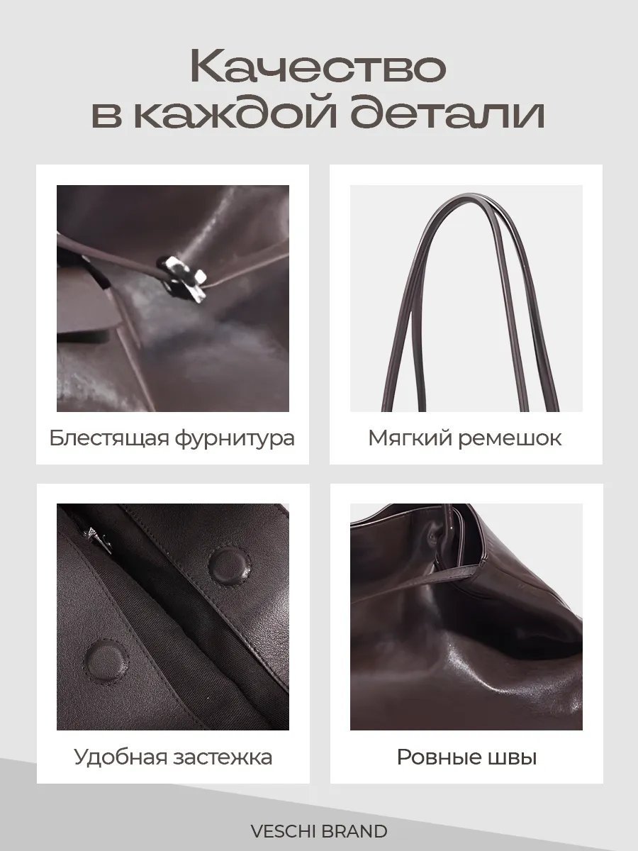 Мини-сумка VESCHI натуральная кожа коричневый купить,NaN