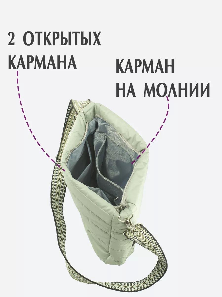 Комплект полиэстер розовый купить,NaN