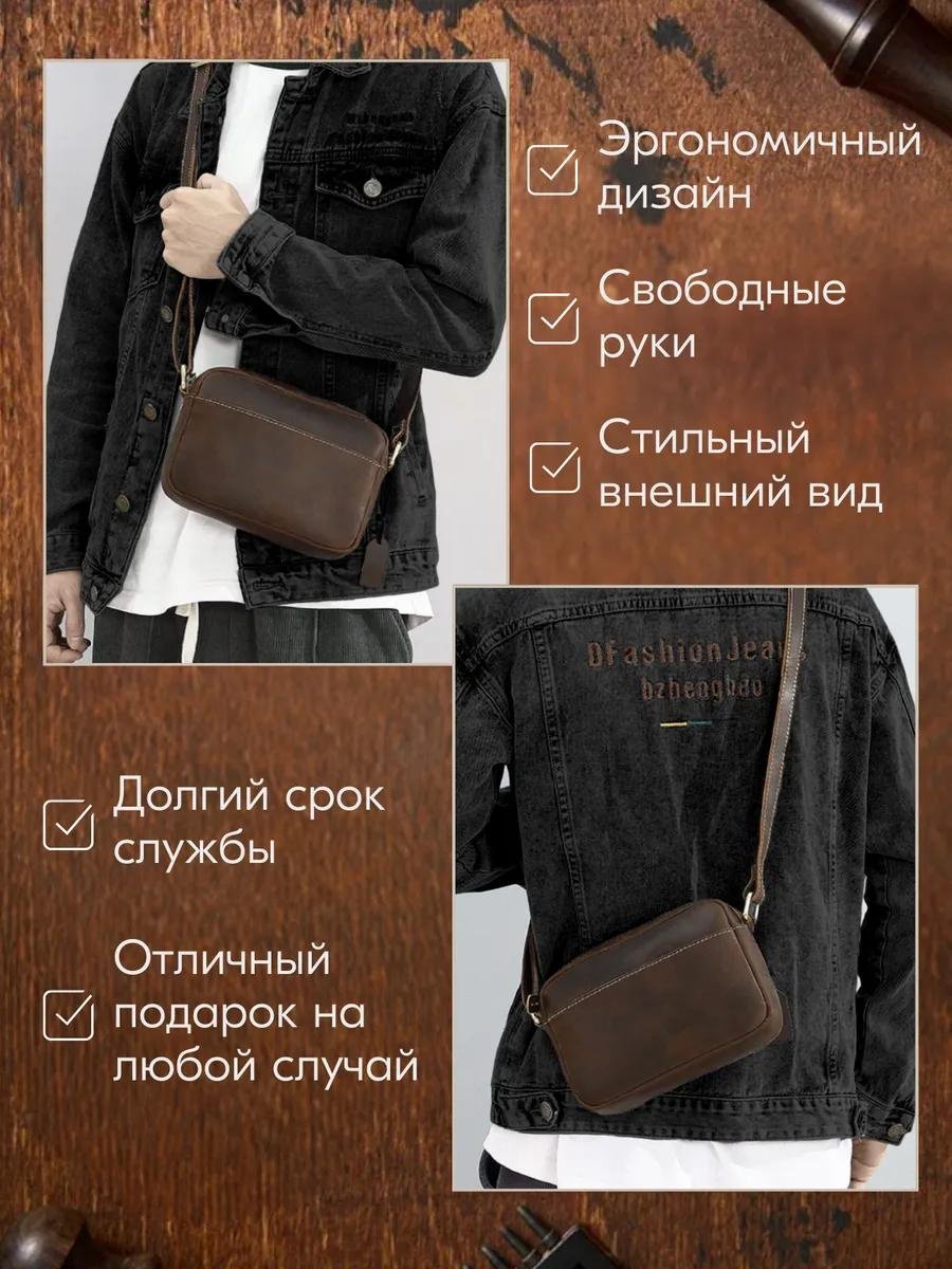 Комплект Tecum натуральная кожа коричневый купить,NaN