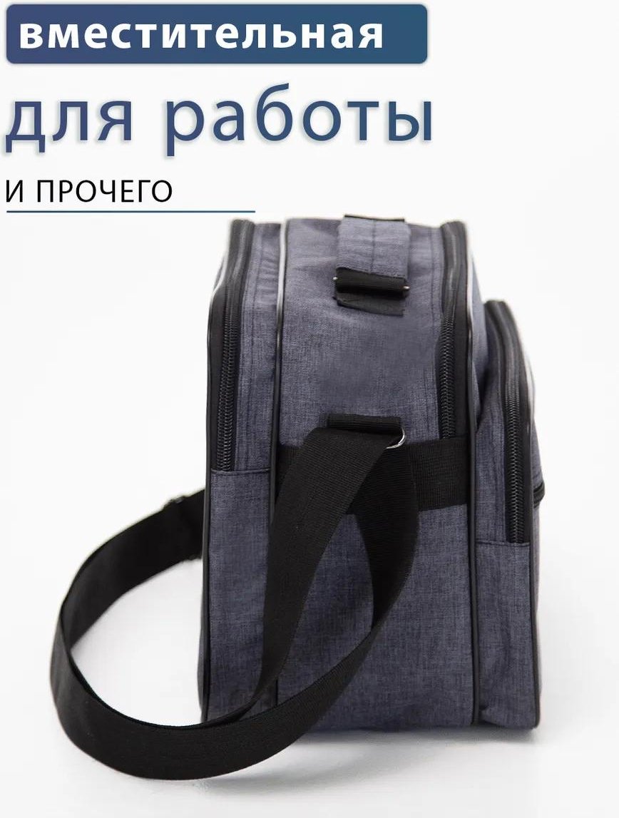 Сумка тоут полиэстер серый купить,NaN