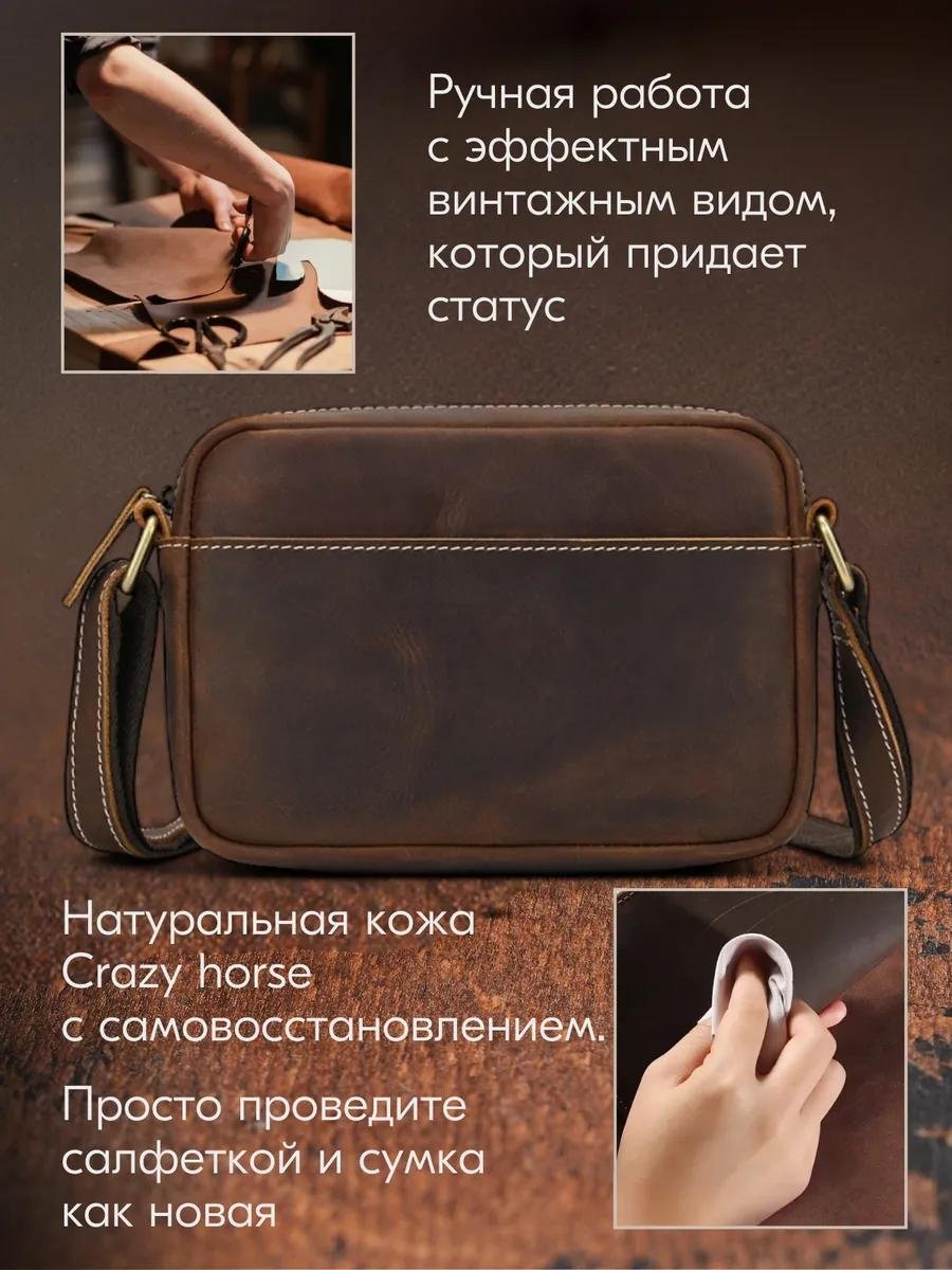 Комплект Tecum натуральная кожа коричневый купить,NaN