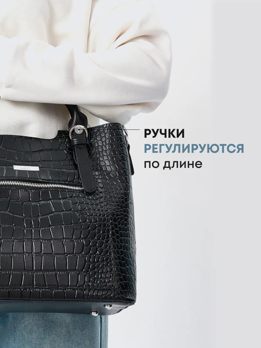 Мини-сумка ESTETTY натуральная кожа черный купить,NaN