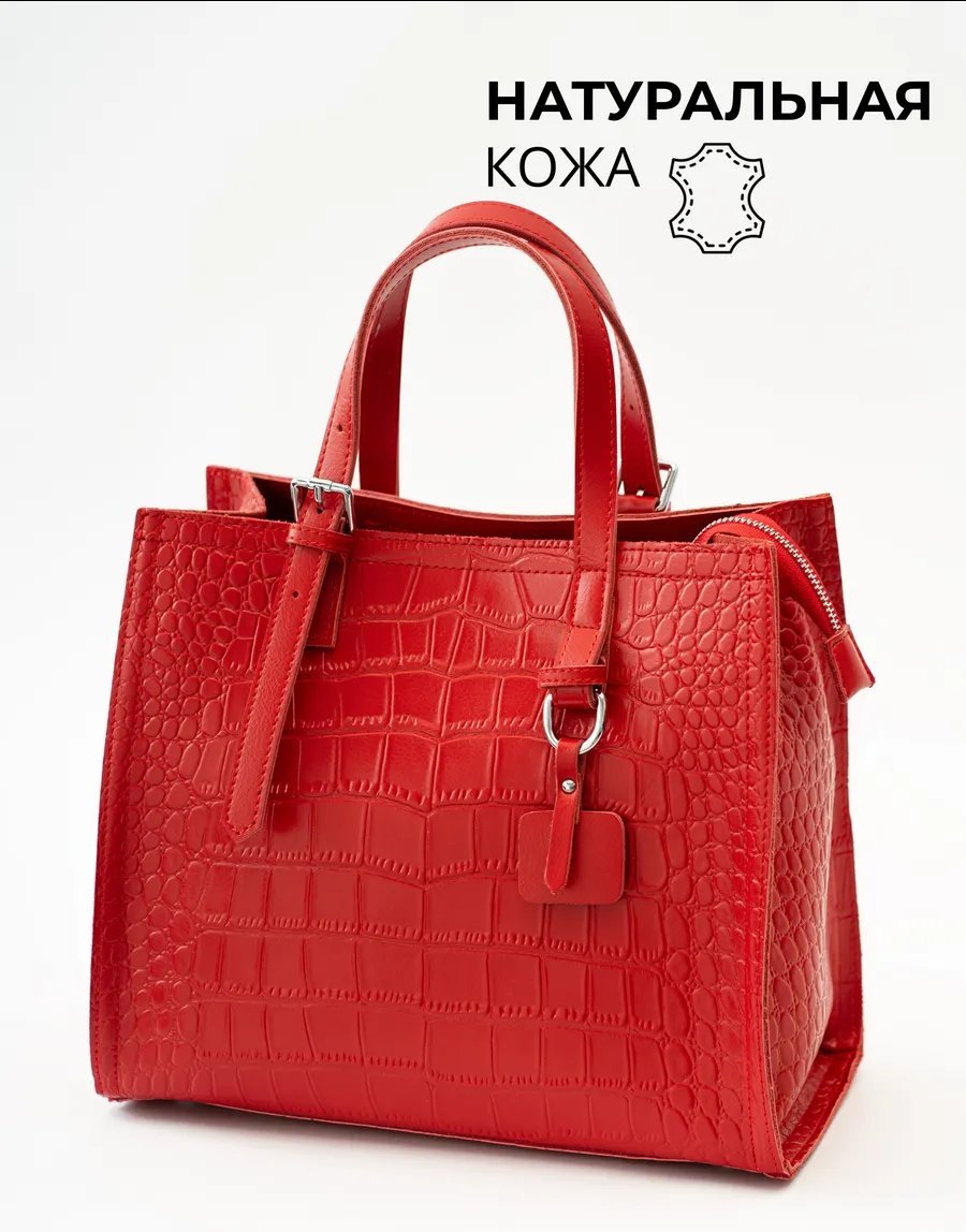 Сумка шоппер TJ bags натуральная кожа красный купить,NaN