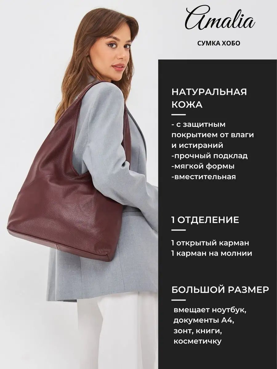 Сумка шоппер Lady's Guns натуральная кожа красный купить,NaN