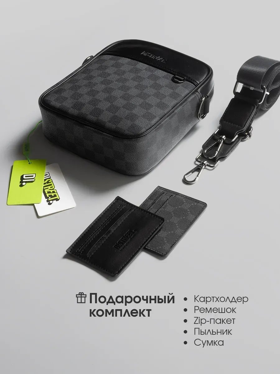 Сумка кросс-боди Distreet. экокожа черный купить,NaN
