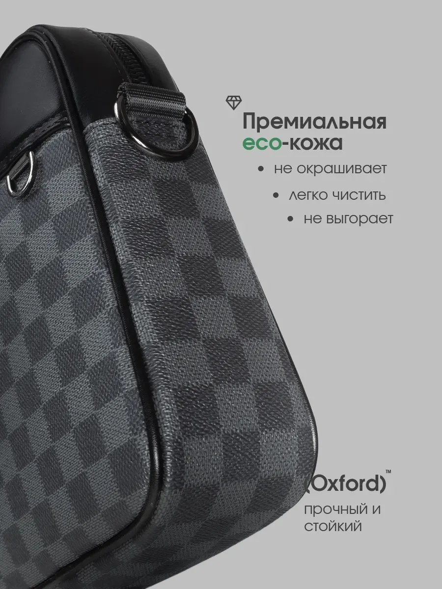 Сумка кросс-боди Distreet. экокожа черный купить,NaN