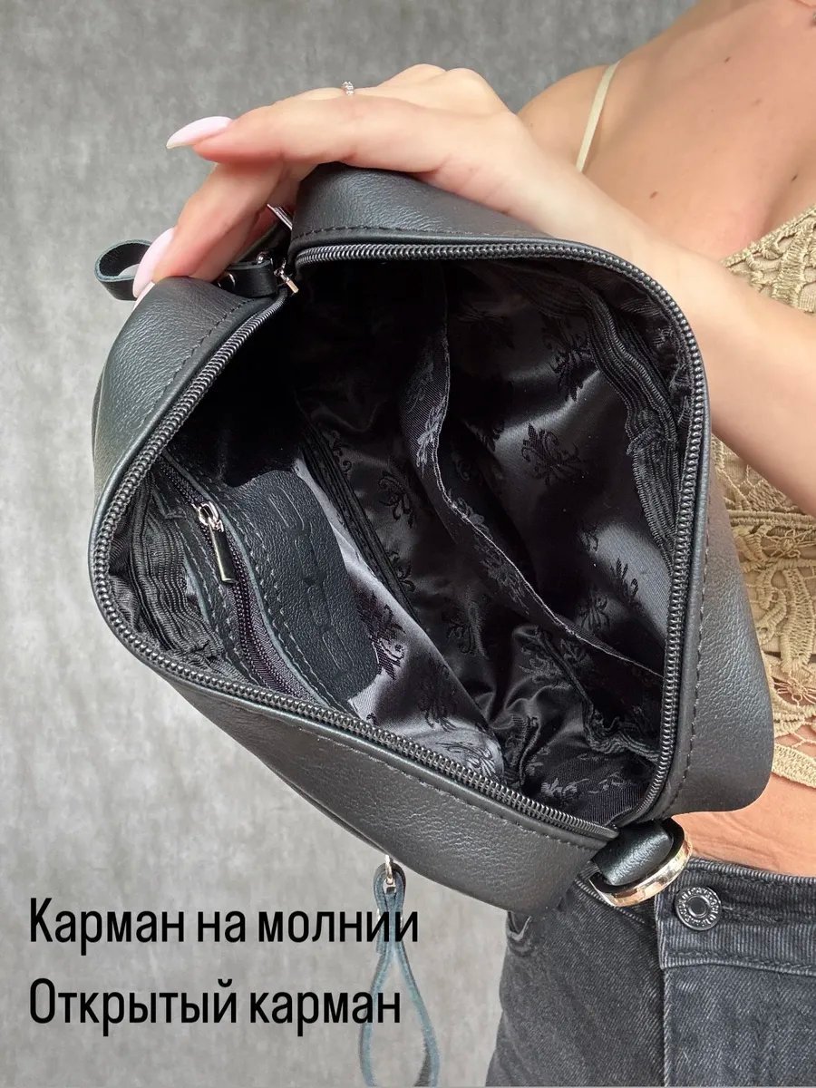 Сумка кросс-боди Baro натуральная кожа черный купить,NaN