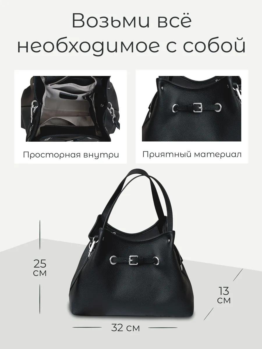 Комплект VESCHI текстиль черный купить,NaN