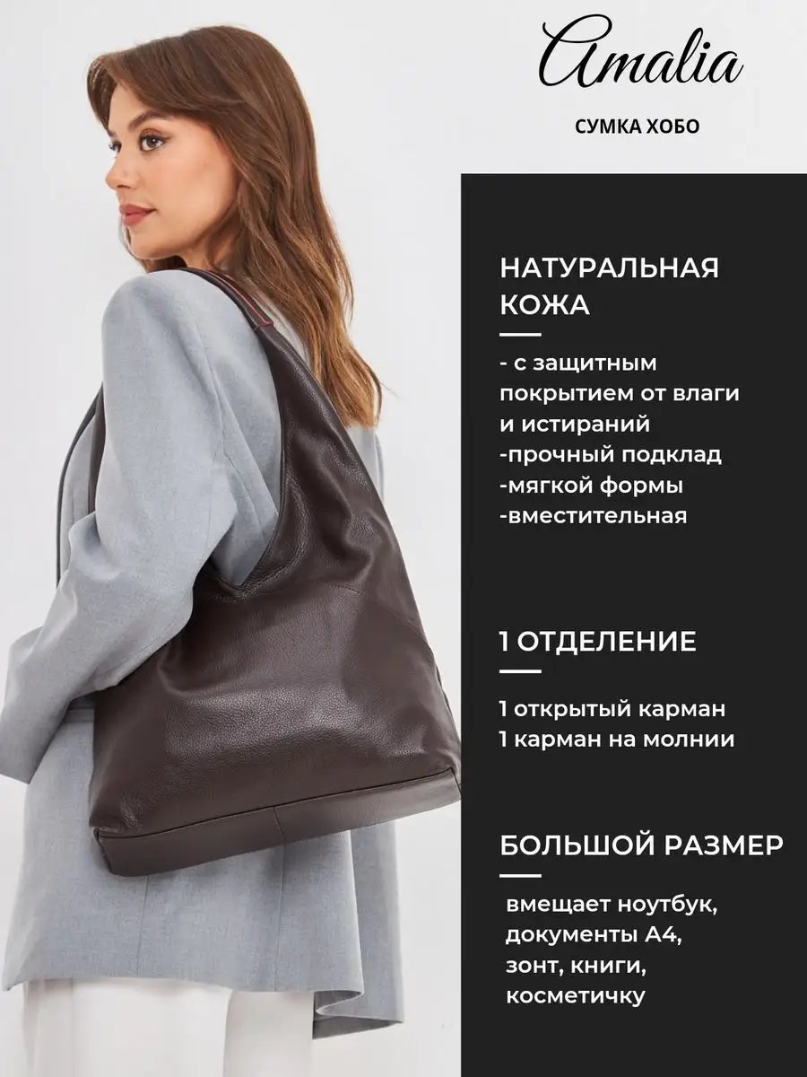 Сумка шоппер Lady's Guns натуральная кожа коричневый купить,NaN