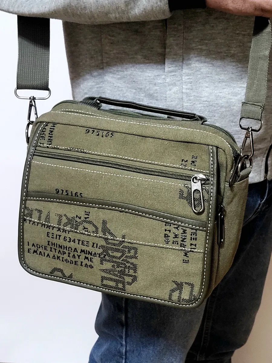 Мини-сумка Leather Goods SV оксфорд зеленый купить,NaN