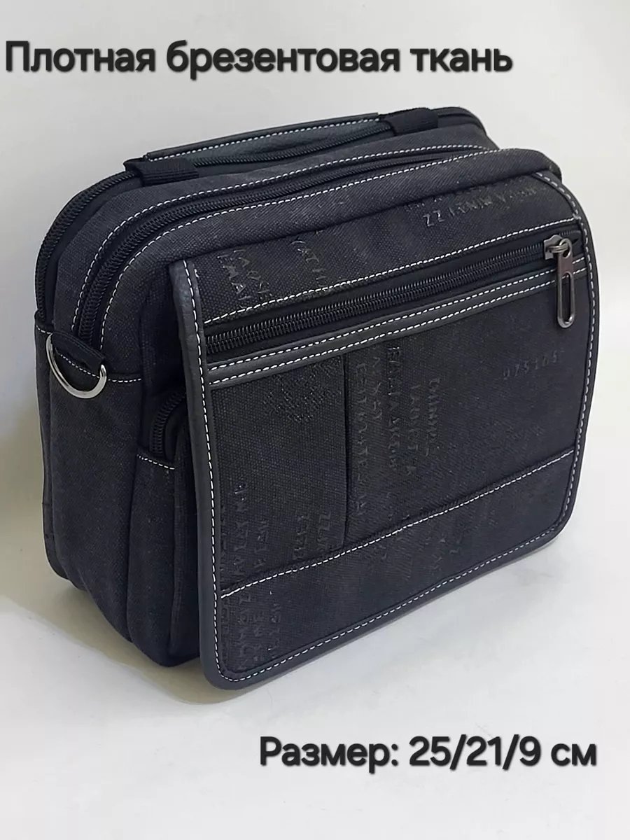 Мини-сумка Leather Goods SV оксфорд черный купить,NaN