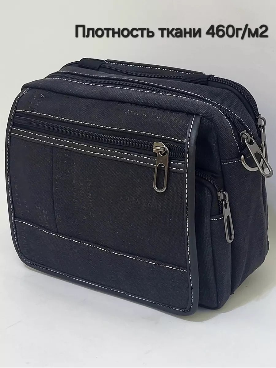Мини-сумка Leather Goods SV оксфорд черный купить,NaN
