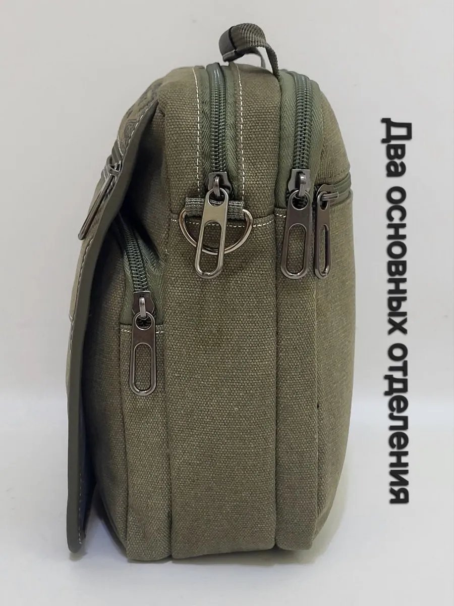 Мини-сумка Leather Goods SV оксфорд зеленый купить,NaN