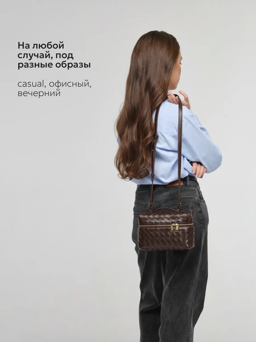 Сумка кросс-боди JACK ARNO натуральная кожа коричневый купить,NaN
