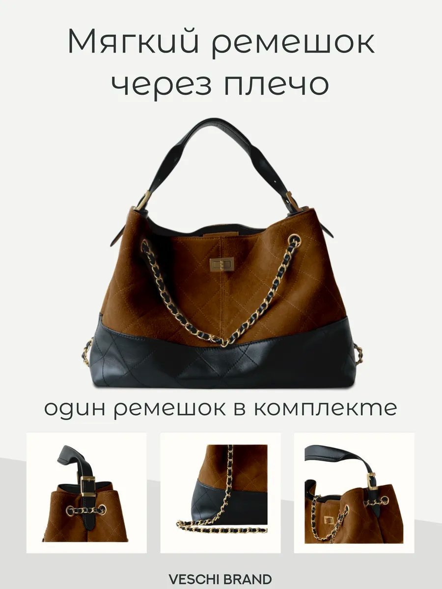 Мини-сумка VESCHI натуральная кожа желтый купить,NaN
