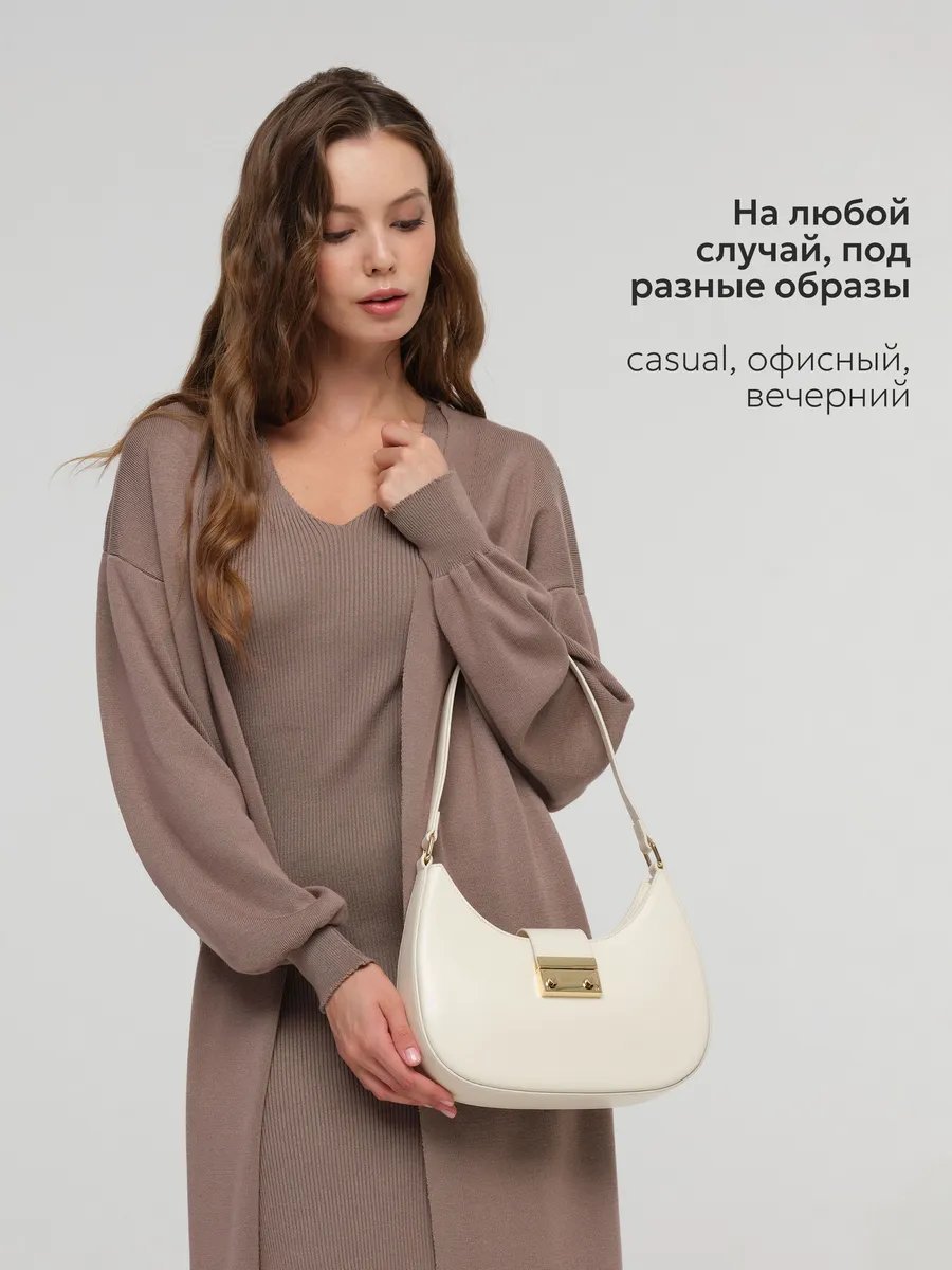 Сумка хобо JACK ARNO натуральная кожа белый купить,NaN