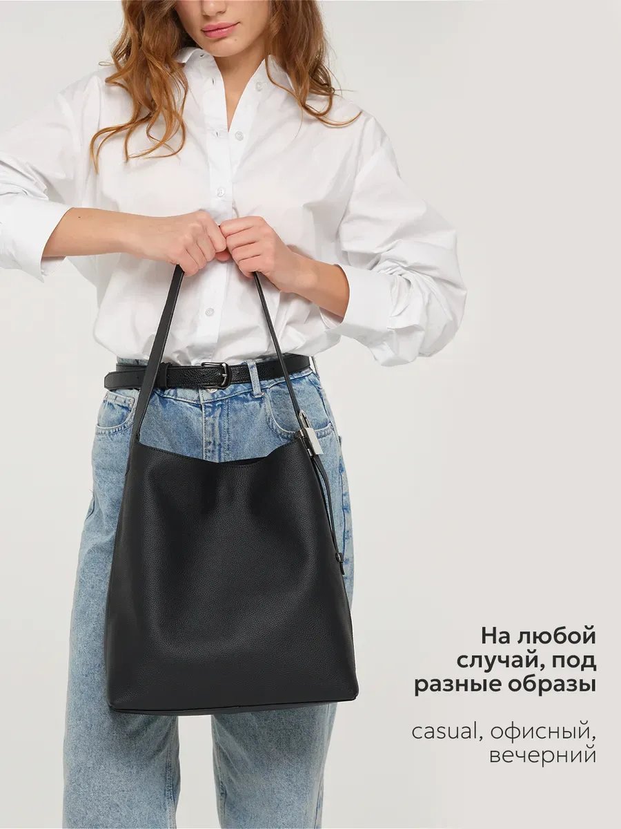 Сумка хобо JACK ARNO натуральная кожа черный купить,NaN