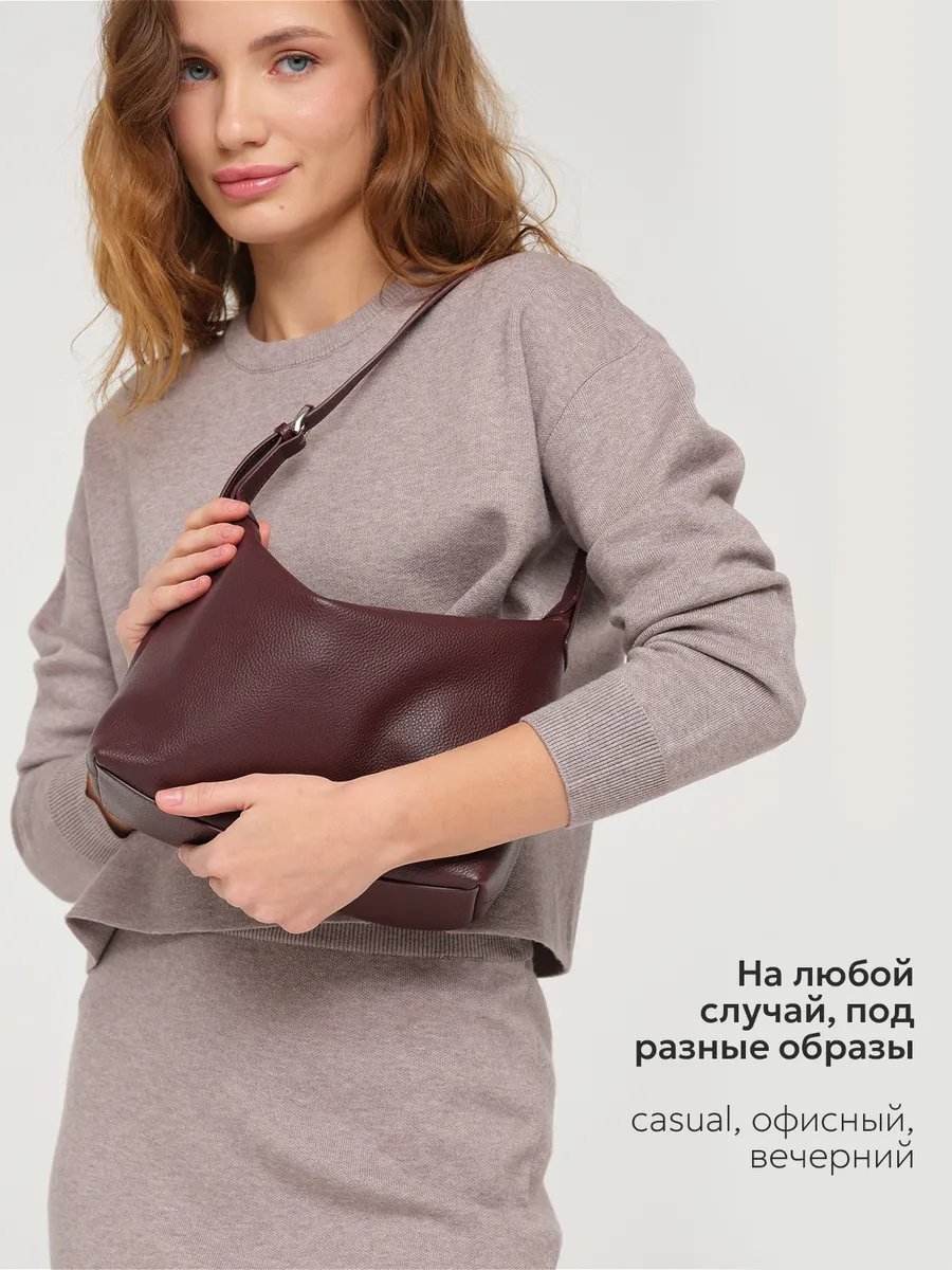 Сумка хобо JACK ARNO натуральная кожа красный купить,NaN