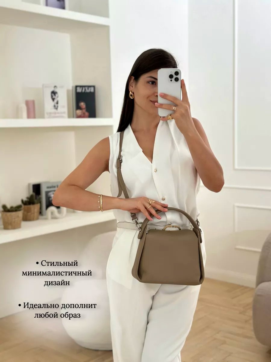 Мини-сумка WELAV BRAND натуральная кожа коричневый купить,NaN