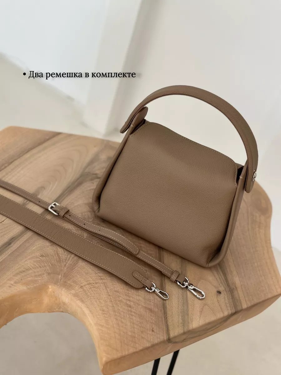 Мини-сумка WELAV BRAND натуральная кожа коричневый купить,NaN