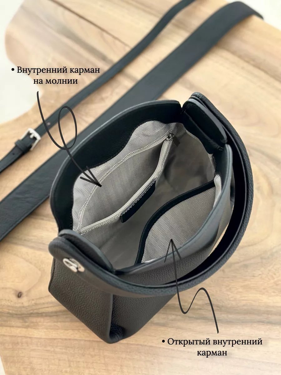 Мини-сумка WELAV BRAND натуральная кожа черный купить,NaN