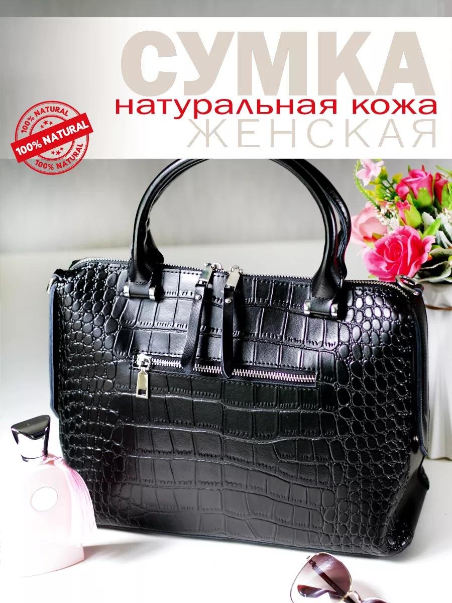 Комплект текстиль красный купить,NaN