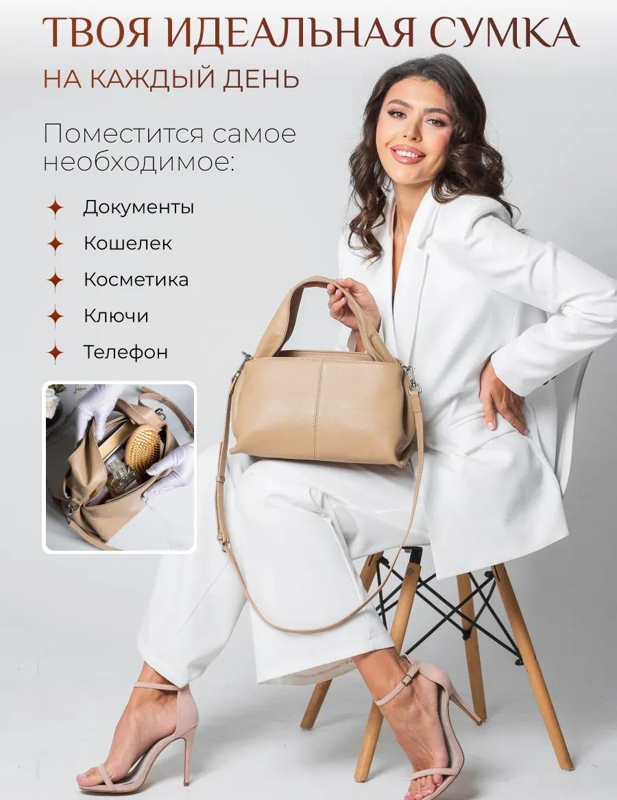 Комплект текстиль бежевый купить,NaN