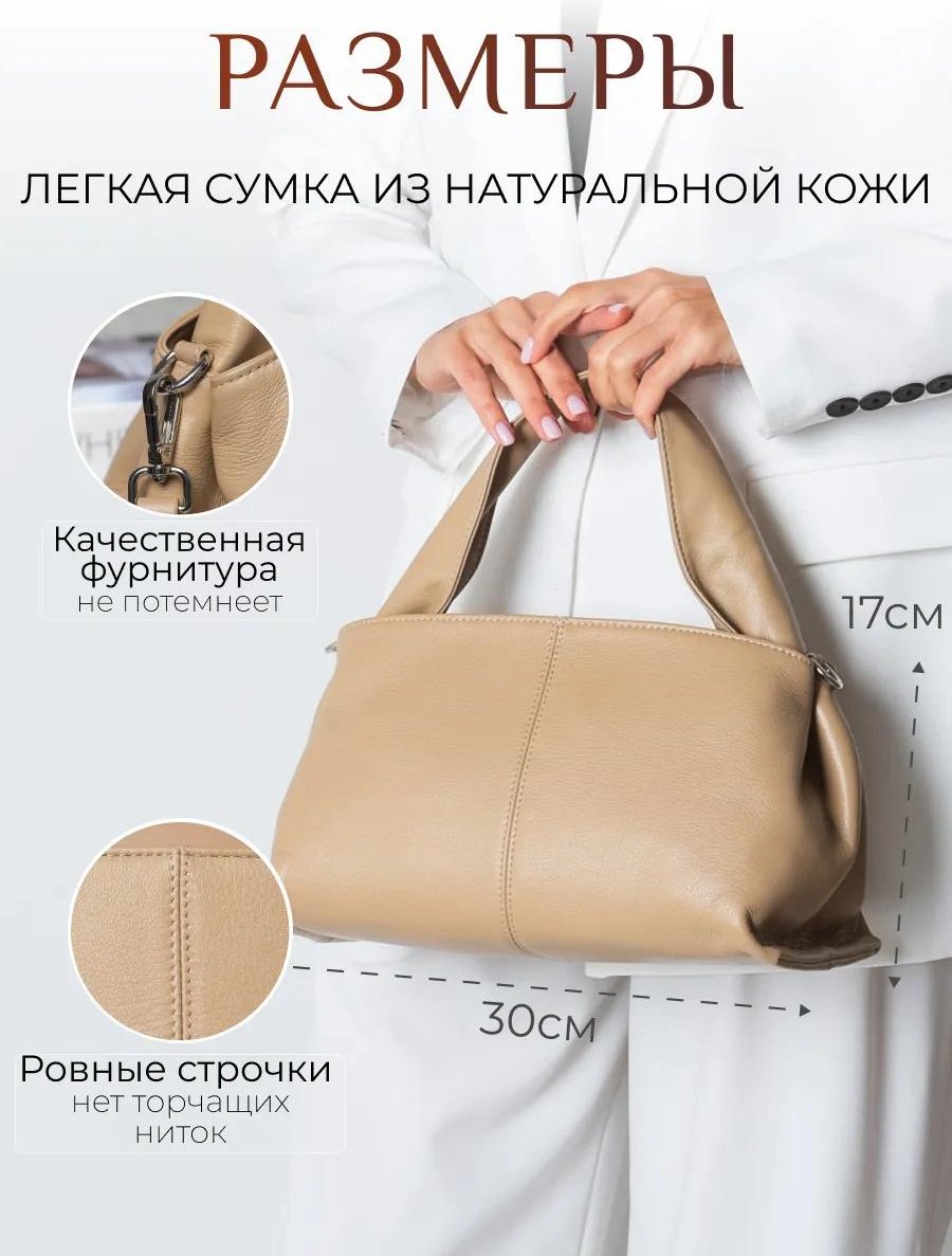 Комплект текстиль бежевый купить,NaN