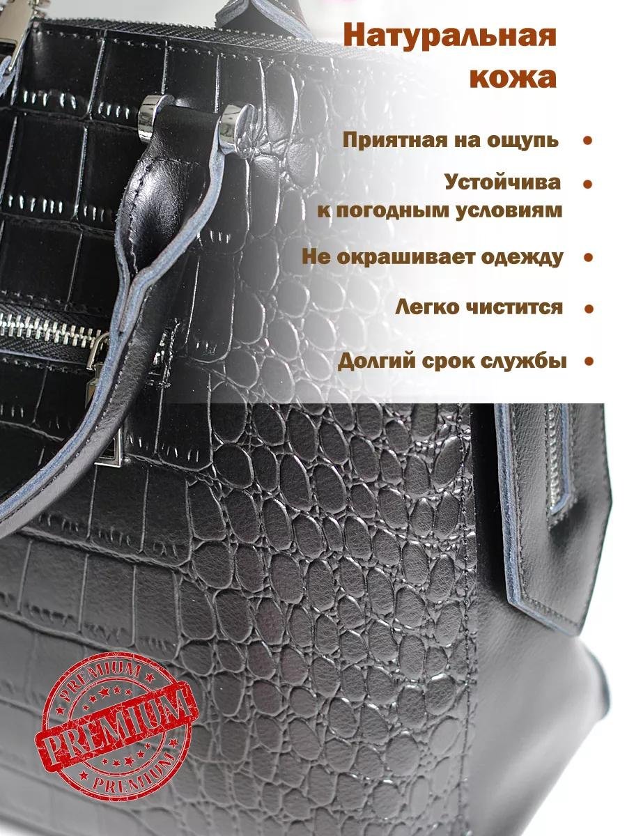 Комплект текстиль красный купить,NaN