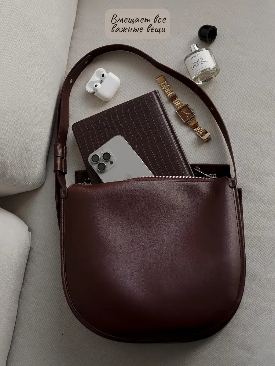Сумка кросс-боди Supis bags натуральная кожа красный купить,NaN