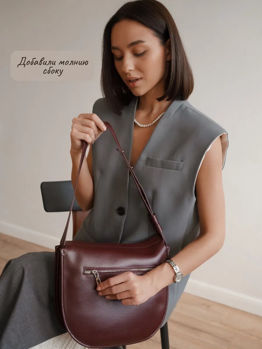 Сумка кросс-боди Supis bags натуральная кожа красный купить,NaN
